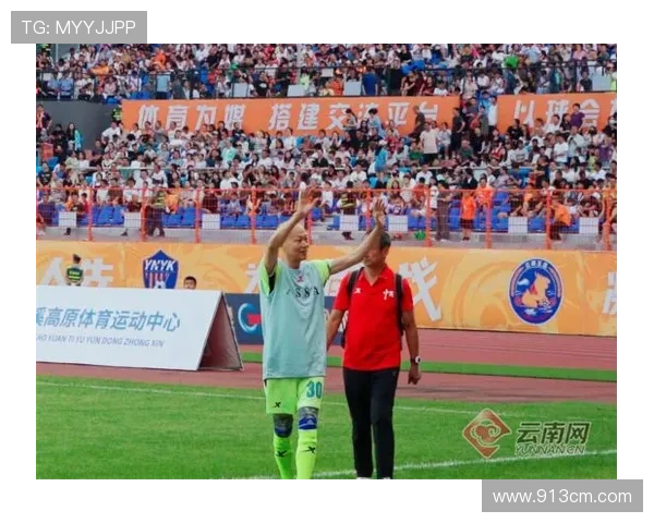 足球明星参赛证挂件图片展示与解析让我们一起领略足球魅力与明星风采