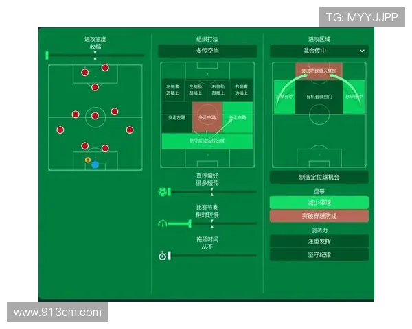 杭州排球队在欧锦赛中的灵活性表现与战术创新分析