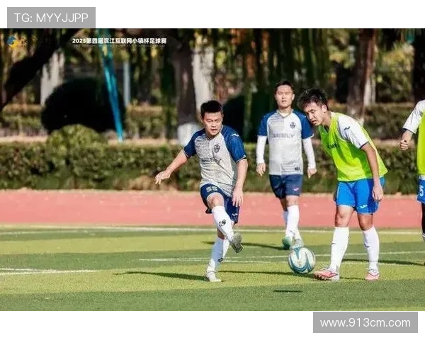 杭州足球队配合变革引发热议新战术助力球队崛起与发展